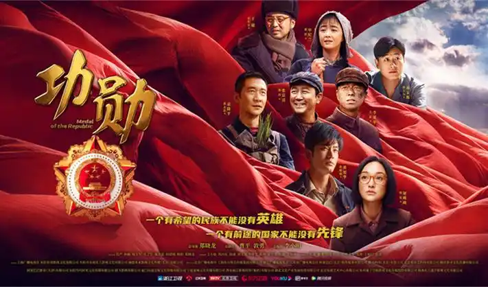 熊出没之重返地球完整版免费高清在线观看